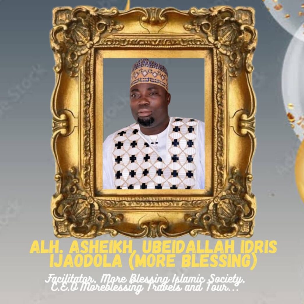 Bado-Isale Youth Association Celebrates Sheikh Muh’d Idreez Ubaidallahi Akanni Ijaodola on His Birthday
