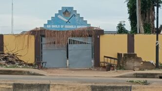 Odomola Kingdom