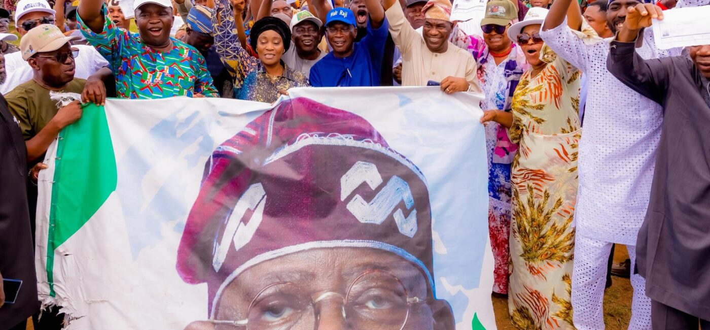 APC Primary