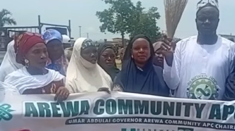 Arewa