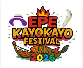 Kayokayo Festival